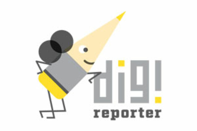 Logo Digi Reporter